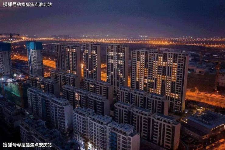首页:苏州中粮悦茏雅苑售楼处电话400-186-1314转9999售楼官方欢迎您-官网-安庆搜狐焦点