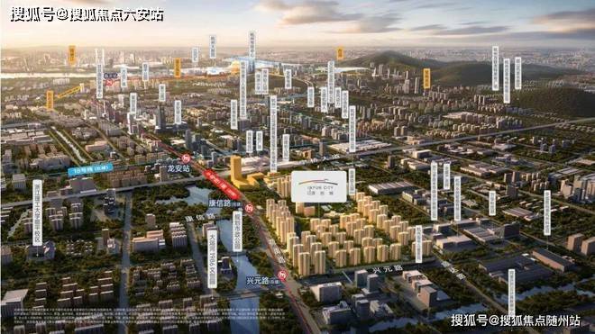 滨杭缤纷城(2024年滨杭缤纷城)首页网站-楼盘详情-杭州滨杭缤纷城欢迎你-六安搜狐焦点