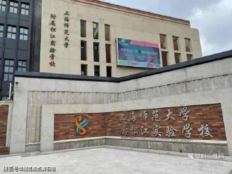 招商时代潮派楼盘规划/设计篇-黄石搜狐焦点