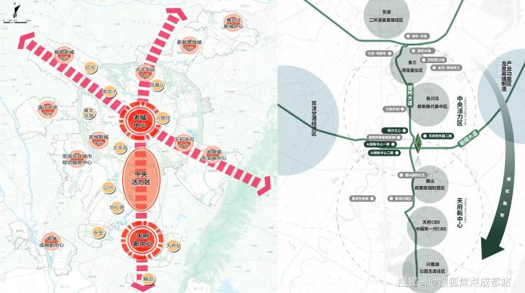 成都【中铁卓萃】售楼部电话(已认证)-最新优惠活动与项目进度更新查看房价走势、热销户型详情。(图3)