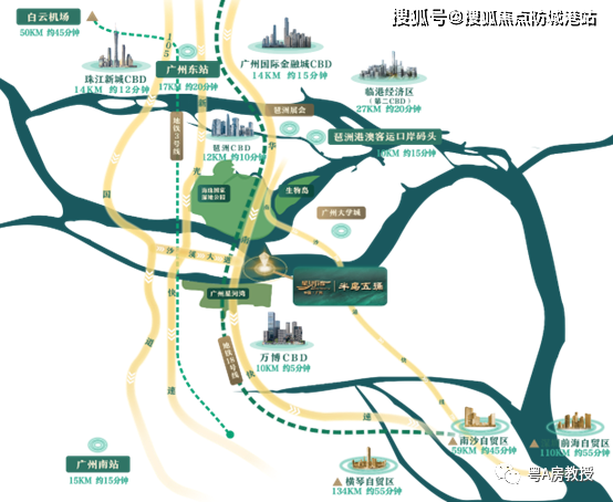 廣州番禺星河灣半島五號售樓部電話價格詳情實時更新售樓處地址在售