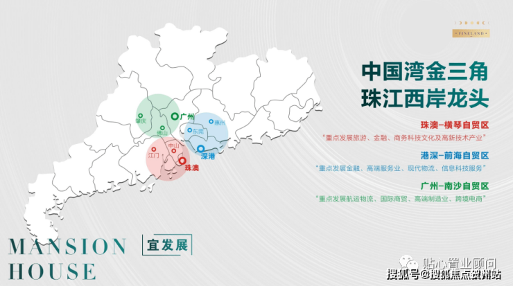 珠海山水阅琴湾首页网站#2024楼盘详情_珠海山水阅琴湾售楼中心电话