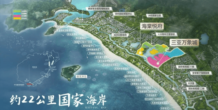 2025三亚华润海棠悦府_最新价格(TOP.1)华润海棠悦府—2025三亚·热搜-楼盘百科-交房时间-评测-丽江搜狐焦点