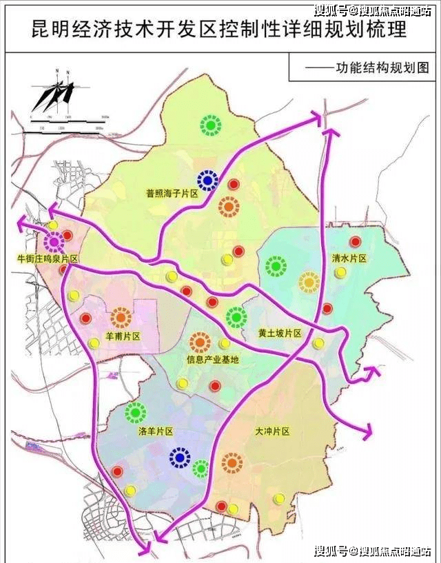 旭辉新希望公元锦悦售楼处(昆明)首页网站|楼盘详情_房价_户型_规划