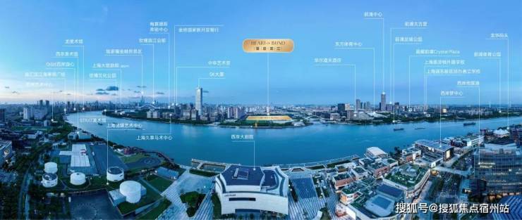 华润澐启滨江(售楼处地址)官方2026-云启滨江销售中心-环境-户型-价格-地址-楼盘详情-配套-电话-交房时间-配套-电话-交房时间(图11)