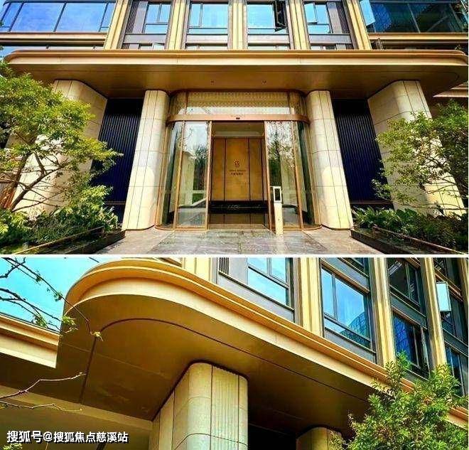 金茂璞逸云湖首页网站:郑州(2025必买榜·金茂璞逸云湖售楼处电话)欢迎您!房价#户型图#楼盘详情-慈溪搜狐焦点