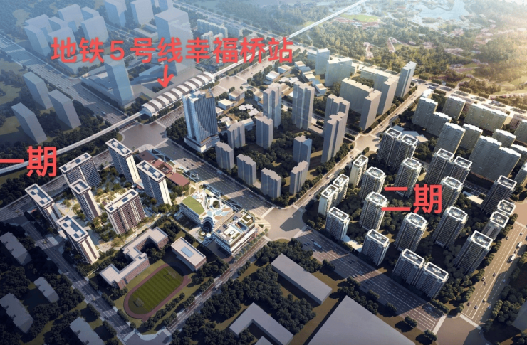 凤凰体育- 凤凰体育直播- APP成都【幸福桥TOD幸福拾光