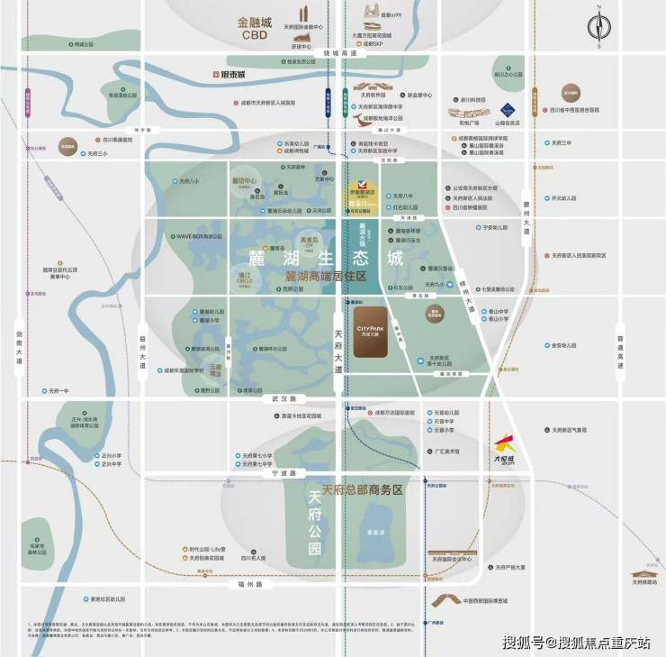 成都西派天麓营销中心官方电话_剩余房源查询_最新购房补贴_7月14日最新房价(图3)