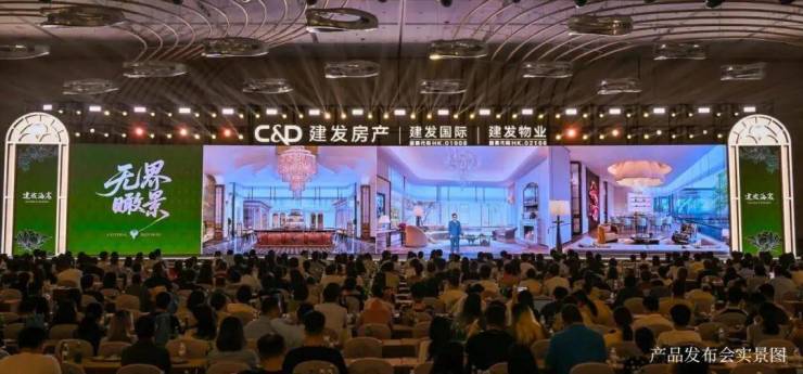 凯发K8天生赢家一触即发|网文快捕背影家园|断供3年后新江湾