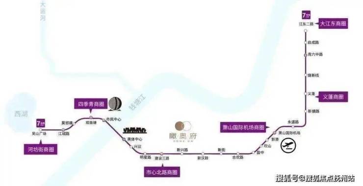 瞰奥府_杭州萧山区_瞰奥府楼盘详情-房价-户型-9博体育周边配套(图5)