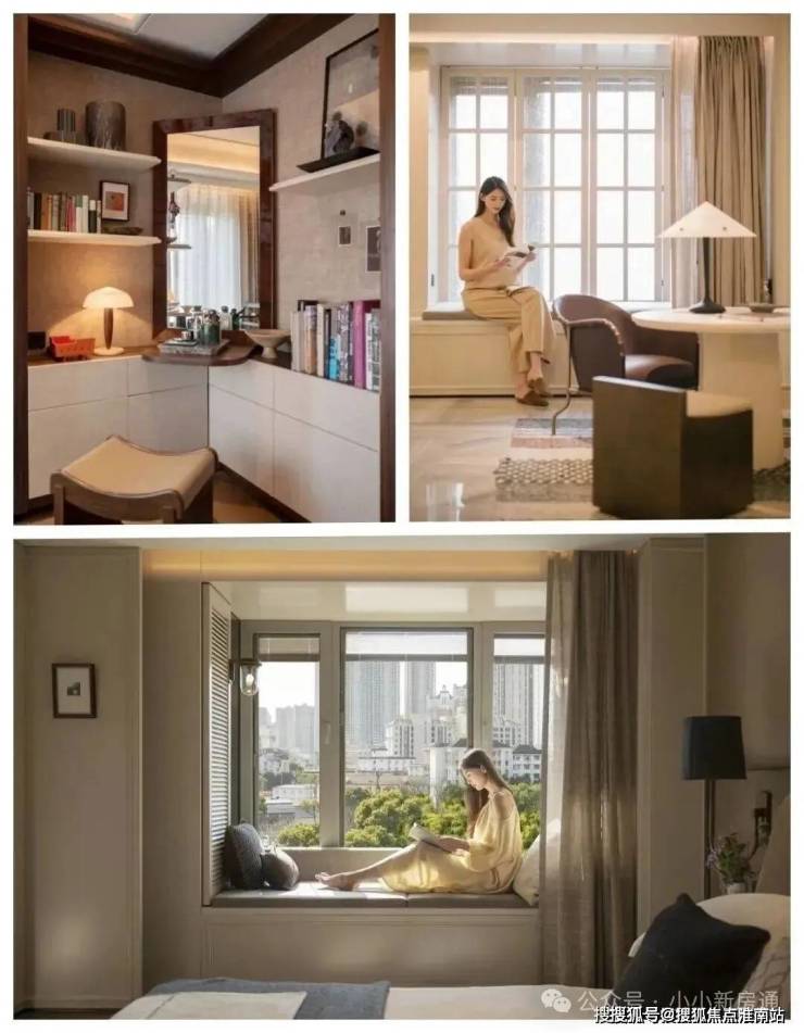 万科中興傲舍(售楼处)首页-中万科中興傲舍销售中心-环境-户型价格-地址-楼盘详情-配套-电话-交房时间-配套-电话-交房时间(图2)