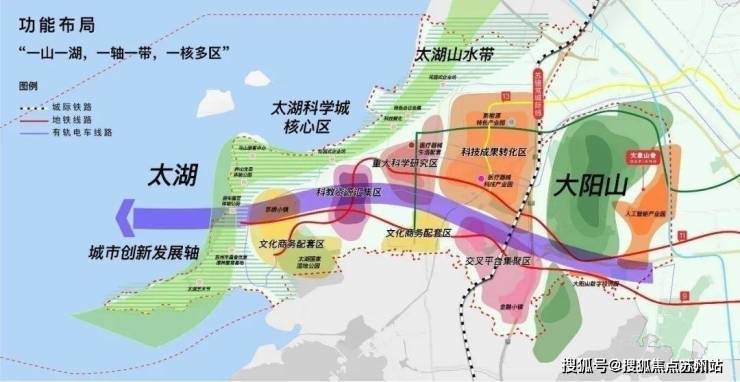 苏州大阳山规划图片