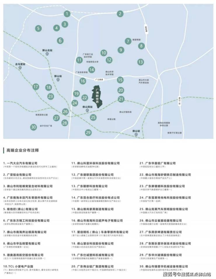 豪利777官网|美艳都市|第壹时区_最新价格88万起买两房_户型_楼盘详情_售楼