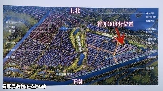 崇明陈家镇最新规划图图片
