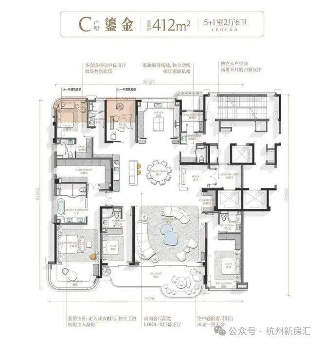 滨杭传麒府官方售楼处电话(滨杭传麒府)官方网站-营销中心欢迎您-楼盘详情最新价格-户型图-容积率202694售楼处(图21)