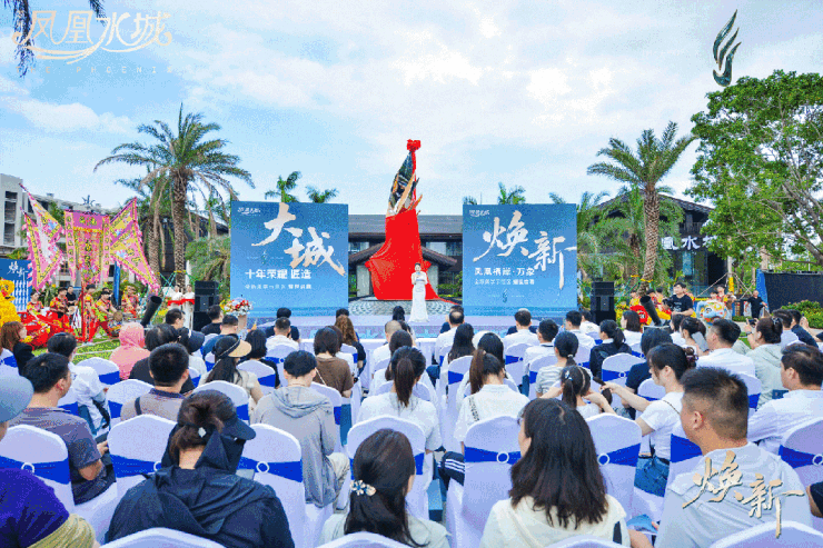 三亚凤凰海岸天禧【官方售楼处电线年价格地址户型图(图1)