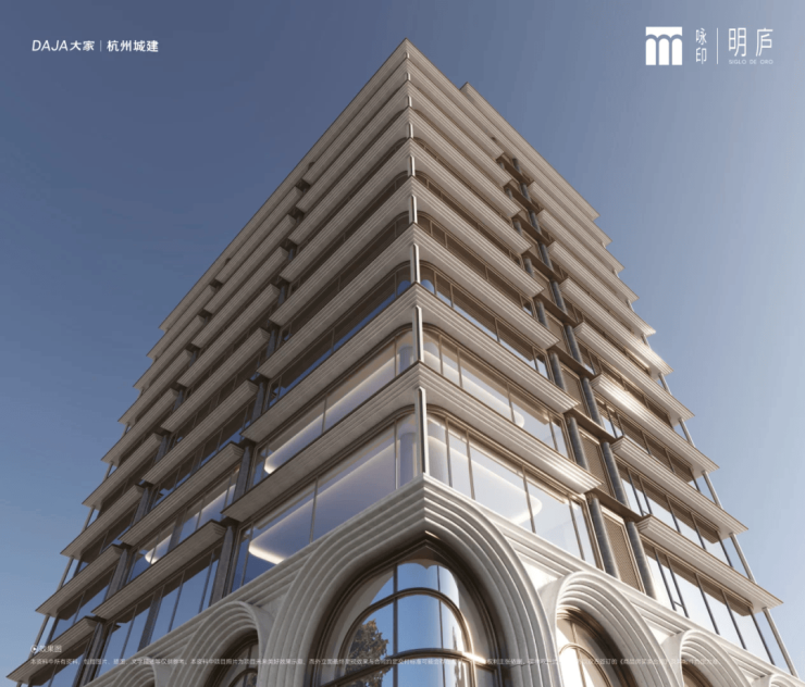 2026大家咏印明庐(售楼处)官方首页-销售中心-环境-户型-价格-地址-楼盘详情-配套-咏印明庐售楼处电话-交房时间-配套-电话(图11)