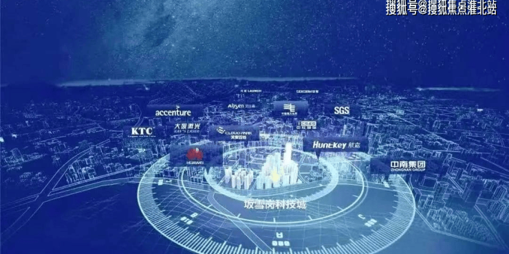 深圳【佳兆业山海苑】售楼处电话(首页网站)热搜榜楼盘百科楼盘评测售楼中心项目介绍(图12)