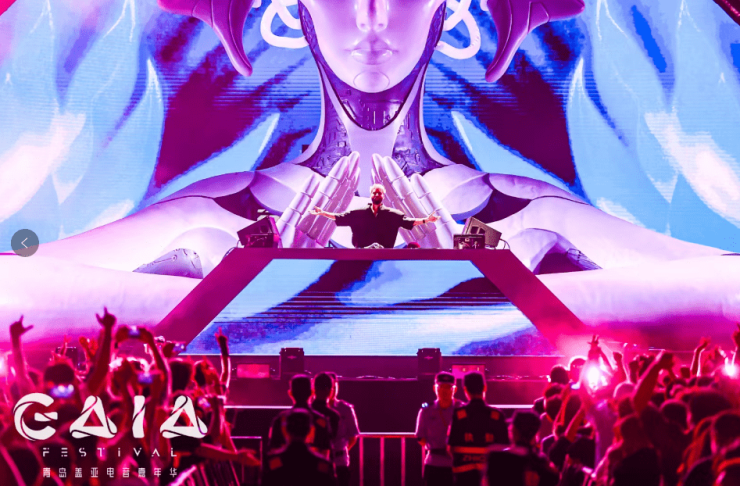 世界百大dj排行榜_给大家科普一下至尊(2023已更新(V4.1.3/AI回答)(2)
