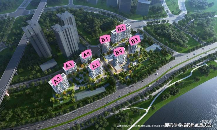 重庆华润置地嘉宸官方置业热线_真实得房率公开_精装交付标准_端午特惠房源推荐(图5)