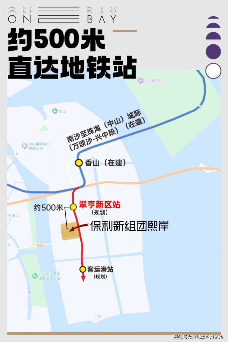 保利天汇(售楼处)首页网站|保利天汇欢迎您|地址_价格_户型_详情-常德