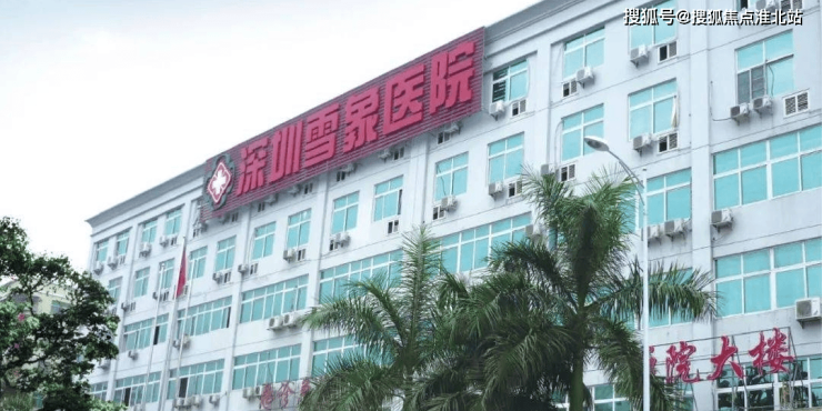 深圳【佳兆业山海苑】售楼处电话(首页网站)热搜榜楼盘百科楼盘评测售楼中心项目介绍(图15)