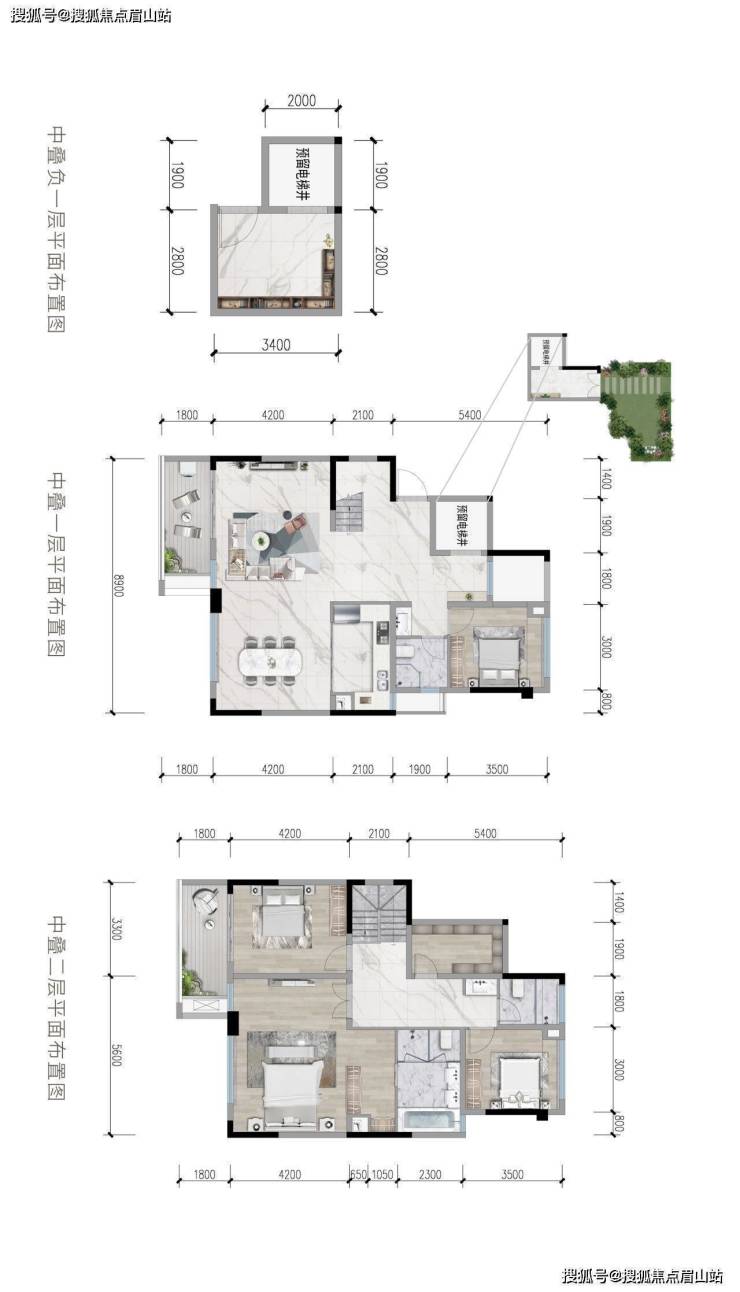 【首开天府琅樾】怎么样| 成都楼市政策| 项目优缺点| 预约看房热线