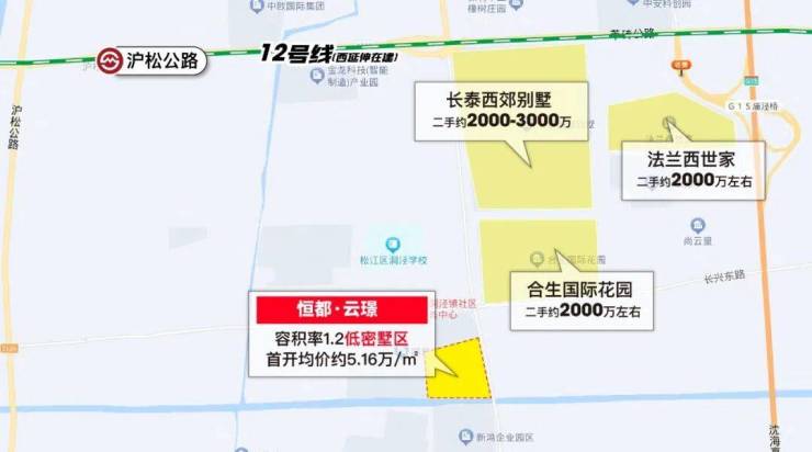 绿城晓月湖滨【营销中心官网】2026绿城晓月湖滨销售中心(售楼处)欢迎您价格官方户型地址环境配套交房时间电话全覆盖(图7)