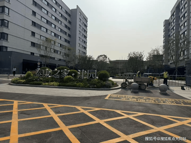 2026年天津医养无忧新指南!泰康之家津园养老社区特色服务+咨询方式+收费清单(图1)