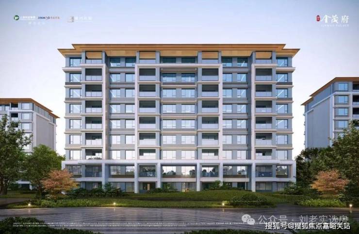 张江金茂府(上海)首页网站-2025楼盘评测_张江金茂府|最新价格|配套户型丨最新房价+户型图+小区环境+配套+最新资讯+地铁距离+售楼处电话 ...