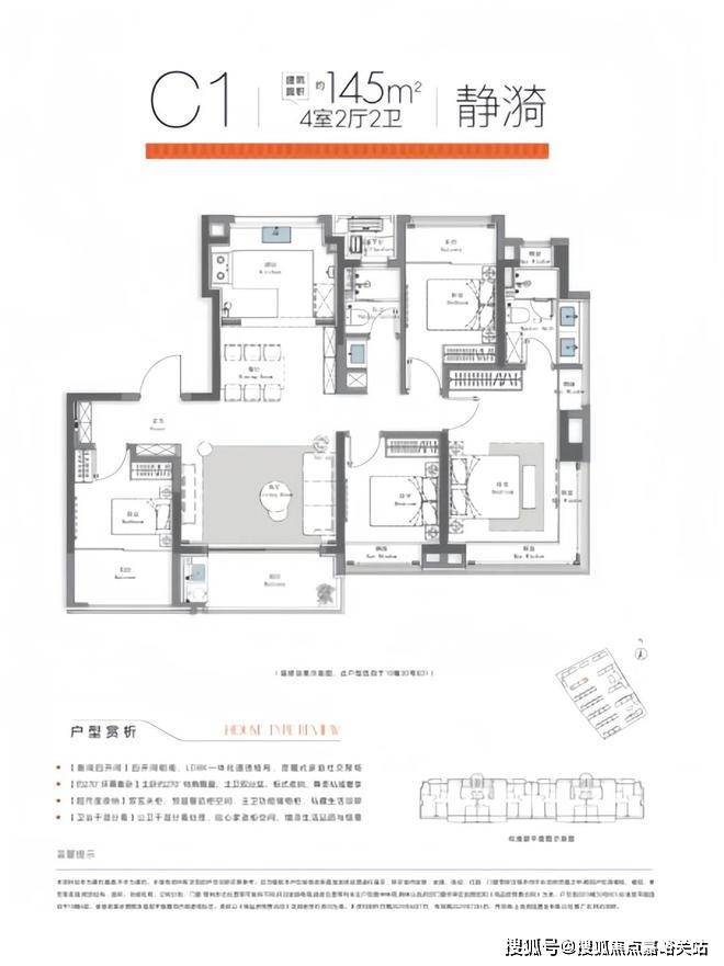 招商·林屿湖畔售楼处发布(招商·林屿湖畔)-2025招商·林屿湖畔首页网站-招商·林屿湖畔楼盘详情 /价格/户型-嘉峪关搜狐焦点