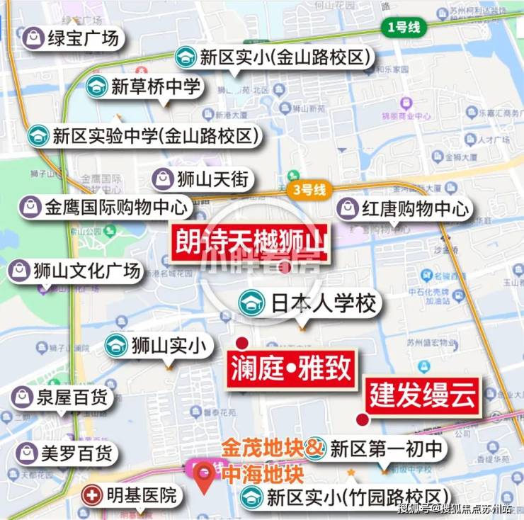 澳门人威尼斯512W!狮山天花板再次刷新现在买在算是站岗吗(图5)