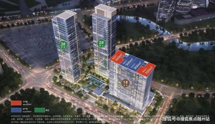 揽奥望座怎么样-杭州滨江·揽奥800(2025房价+户型图)杭州看房网-随州搜狐焦点