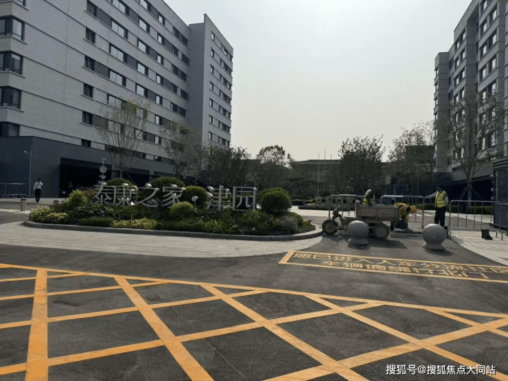 2026年泰康之家津园养老社区收费标准7300元起!地址碧欣路碧轩园东北侧约30米(图1)