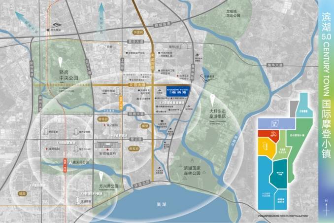 合肥新站区新房官方售楼处发布：王炸出场引爆楼市(图1)