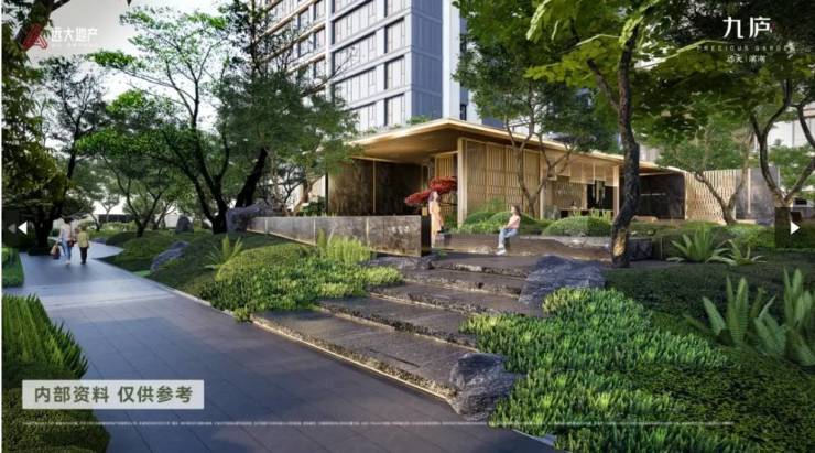 合肥远大九庐网站售楼处电话_来电预约看房_营销中心楼盘详情-2026最新房价(图2)