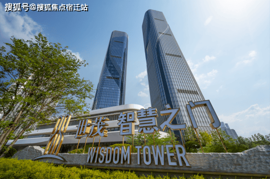 世茂智慧之门( 楼盘百科 ) 杭州世茂智慧之门 | 房价/面积/房源/户型