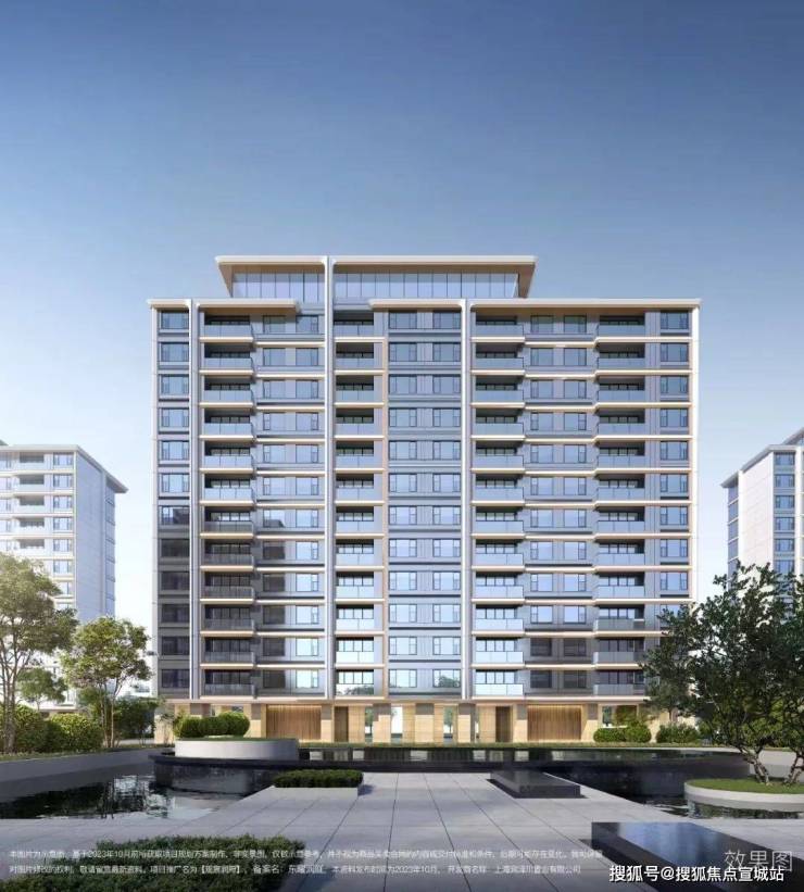 浦东华润观辰润府观宸润府首页网站观辰润府最新房价观宸润府楼盘详情