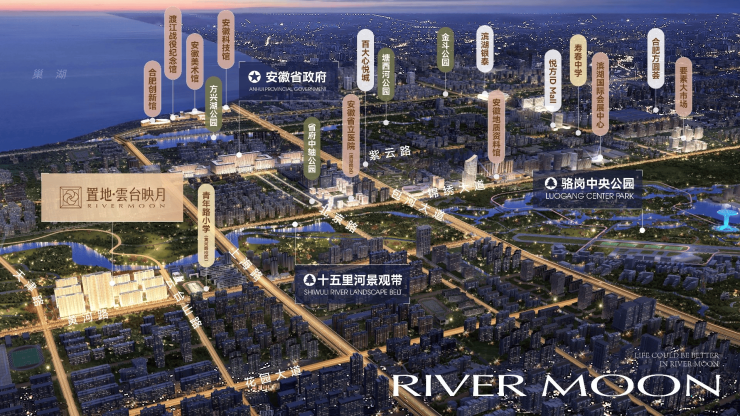 合肥置地雲台映月楼盘评测详细数据及最新购房政策想买必看(图7)