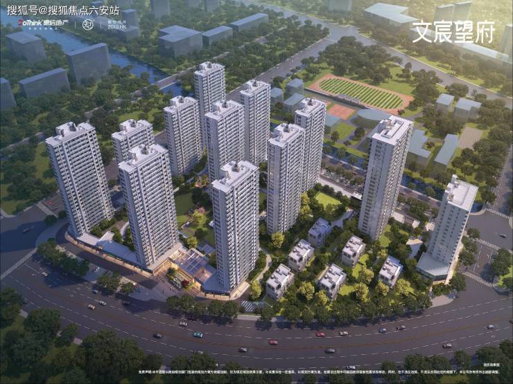 萧山德信文宸望府(文宸望府)官方网站丨文宸望府欢迎您楼盘详情