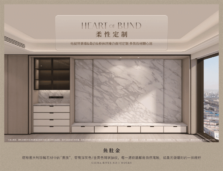 澐启滨江售楼处电话-上海澐启滨江(售楼处电话)楼盘详情-、位置、配套、小区环境(图29)