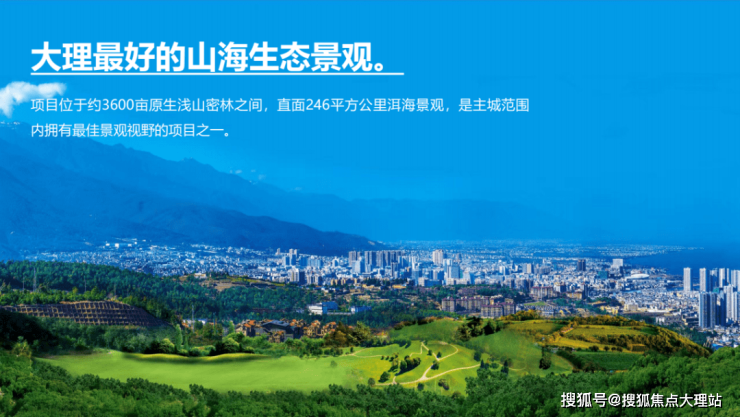 凤县简介及详细资料 56f354e2-1e87-4056-af4e-92f23c356877.png