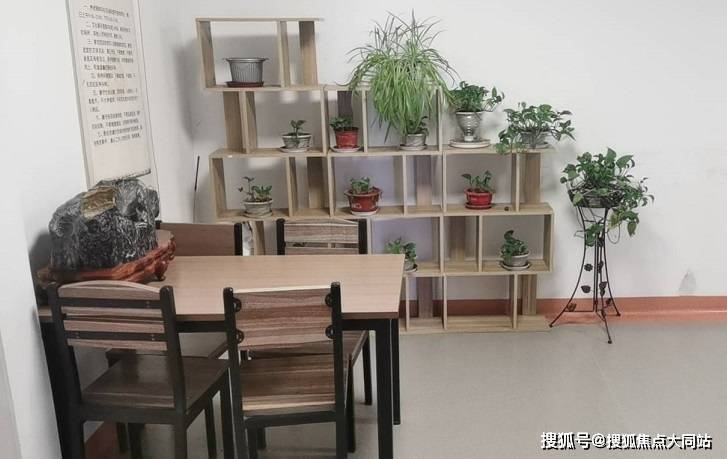 2026年北京养老新范例!北京市昌平区沙河镇养老照料中心收费标准、入住条件与医养配套详情(图3)