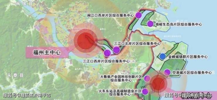 福州首開融創榕耀之城指定網站24小時電話榕耀之城詳情房價容積率