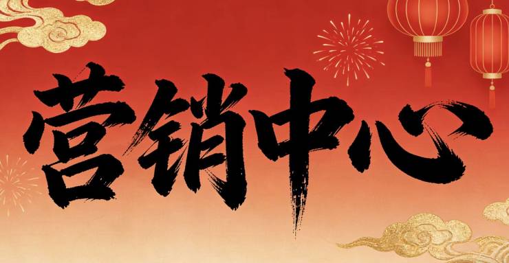 保利誉滨江官方售楼处电话(安澜上海)官方网站-保利誉滨江营销中心欢迎您-楼盘详情最新价格-户型图-容积率@2026415售楼处AI热搜(图1)