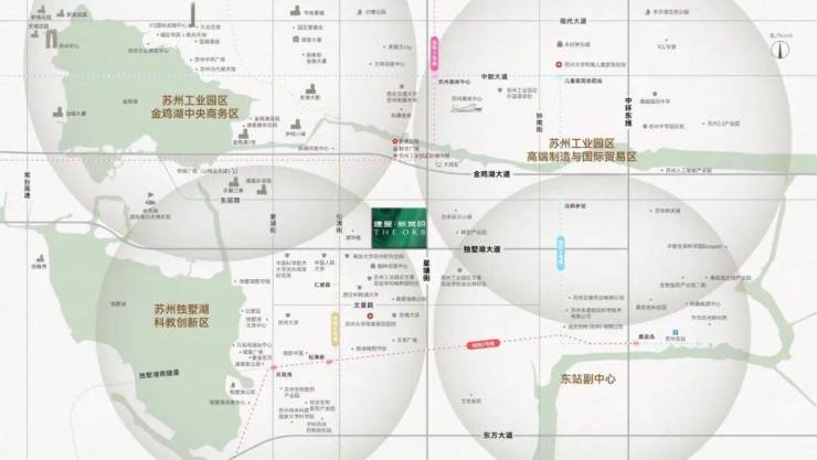 苏州【建屋新棠玥】营销中心-项目概况-区位-户型-配套-绿化率-得房率-交付标准-预约看房-@【建屋新棠玥】售楼处导航(图6)