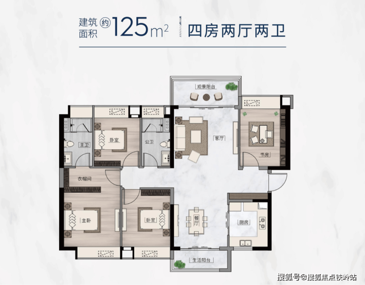 珠江铂世湾广州番禺珠江铂世湾楼盘详情房价户型容积率小区环境