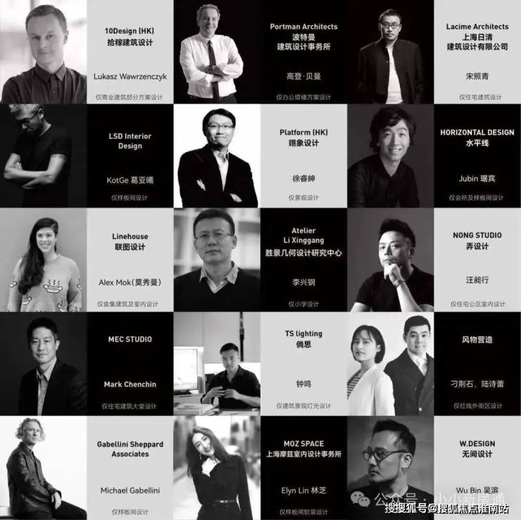 万科中興傲舍(售楼处)首页-中万科中興傲舍销售中心-环境-户型价格-地址-楼盘详情-配套-电话-交房时间-配套-电话-交房时间(图7)