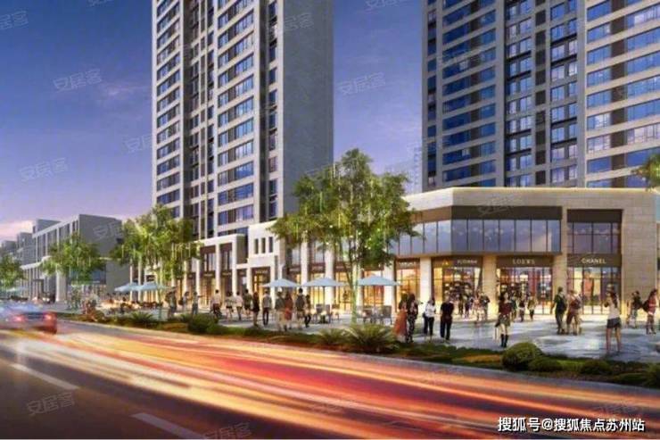 雅居乐滨江国际湖州雅居乐滨江国际售楼中心雅居乐滨江国际容积率小区