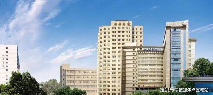 宣城房产>宣城房产资讯>宣城房产市场>海上和集售楼处电话-上海#中海